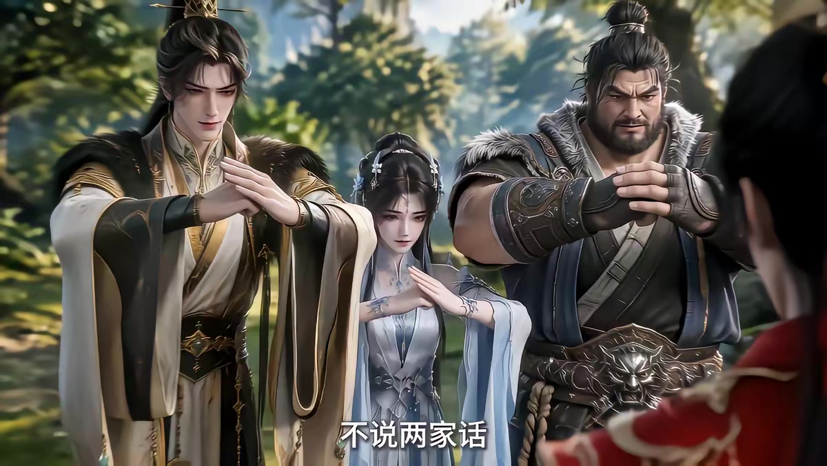 《凡人修仙：我靠小树苗逆仙途第九季》剧照