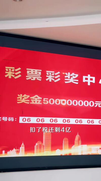 《極寒末世：我帶隊友絕境求生》劇照