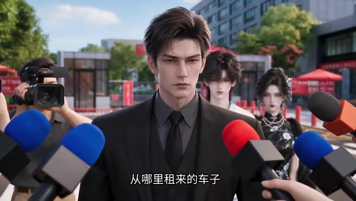 《裝窮十八年，爸媽終於攤牌了》劇照