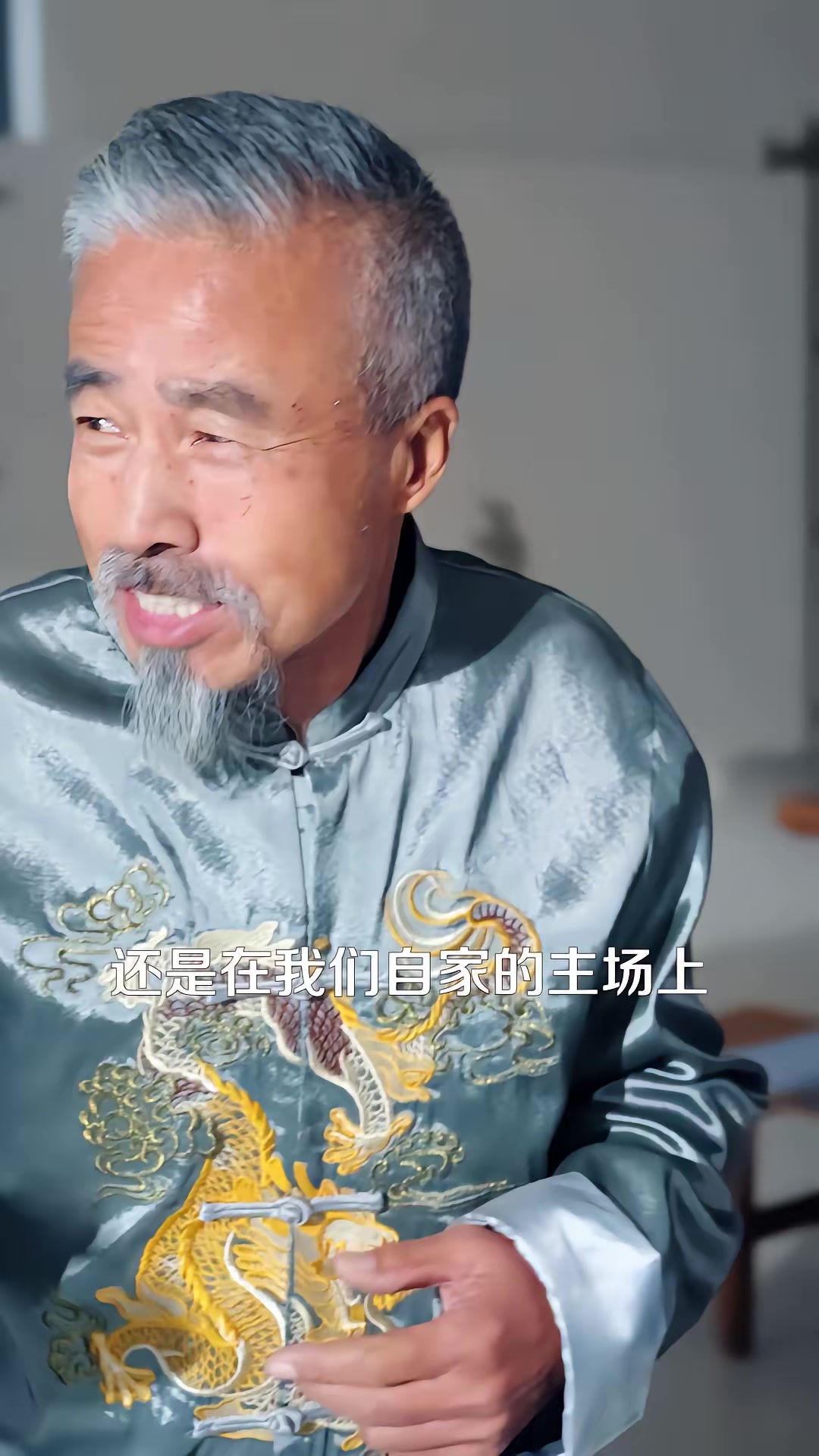 《我從大秦來》劇照