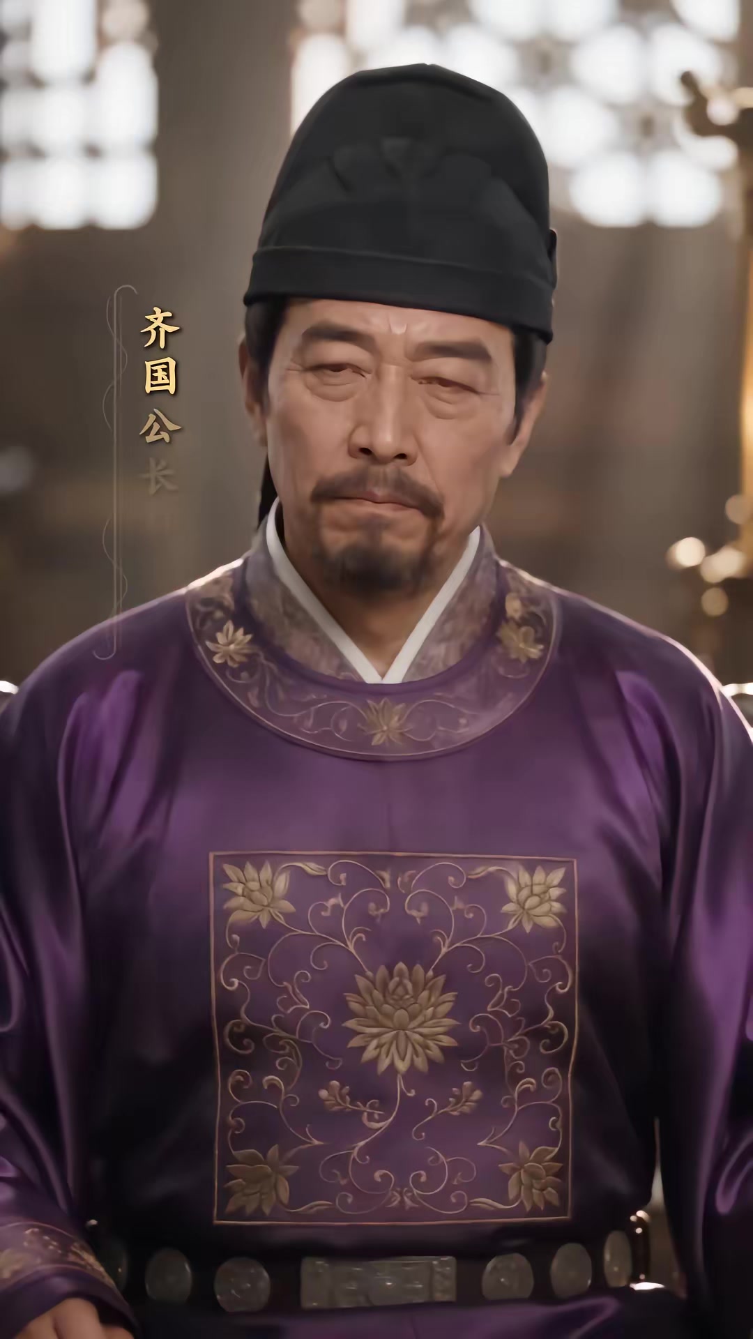 《大唐憨婿之我姐姐是太子妃第四季》劇照