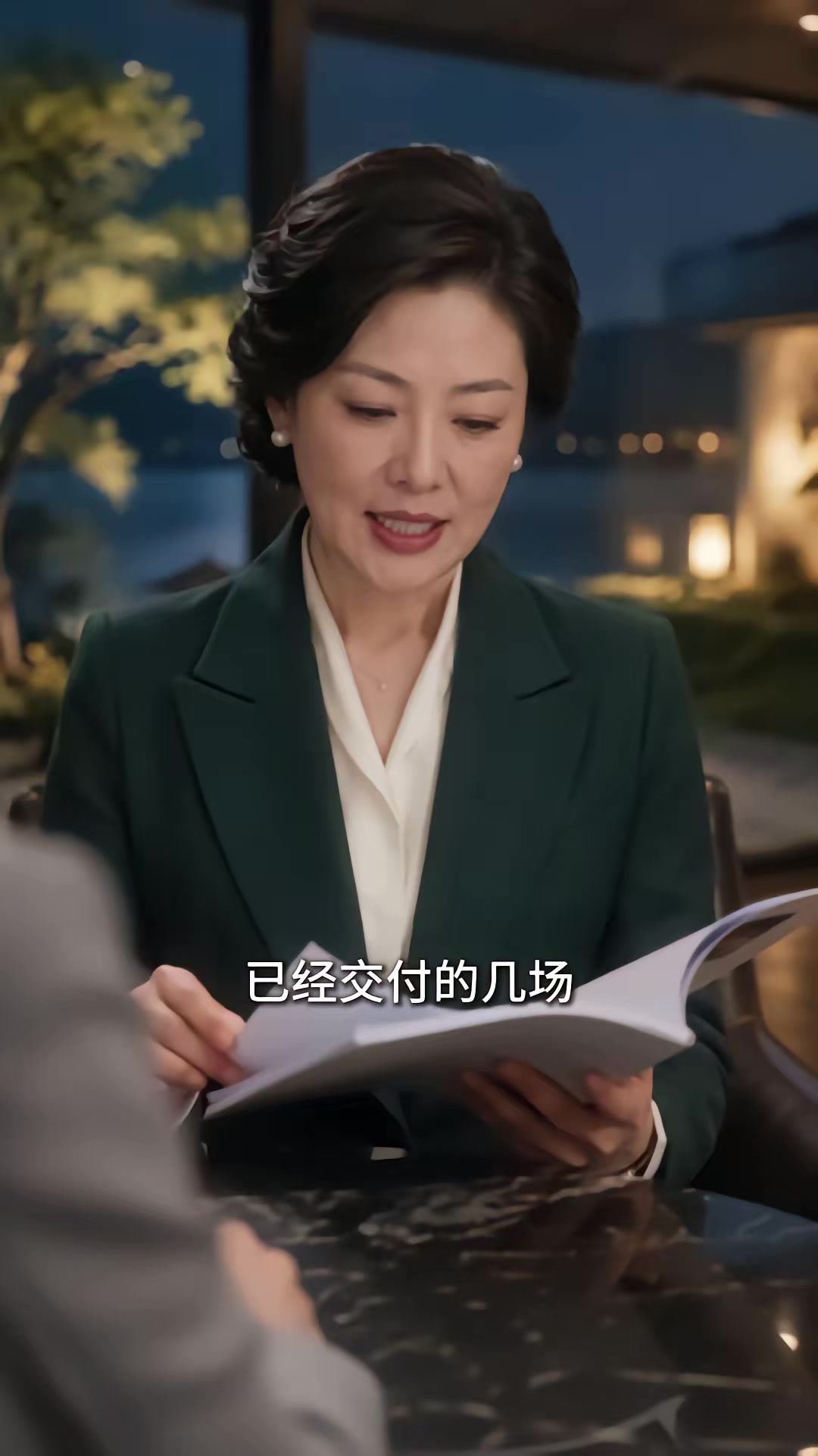 《重生，姐姐我只做富一代》劇照