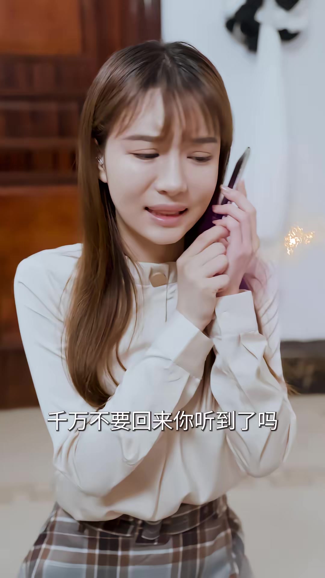 《超級戰神之至尊龍帥》劇照