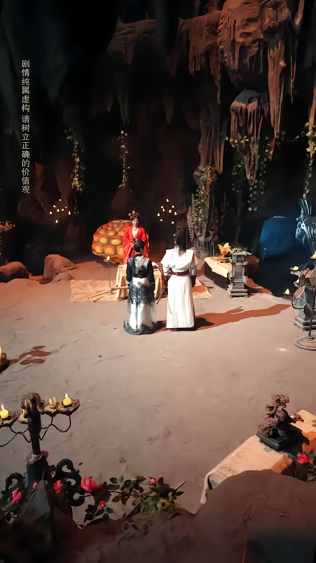 《天下第一纨绔2》剧照