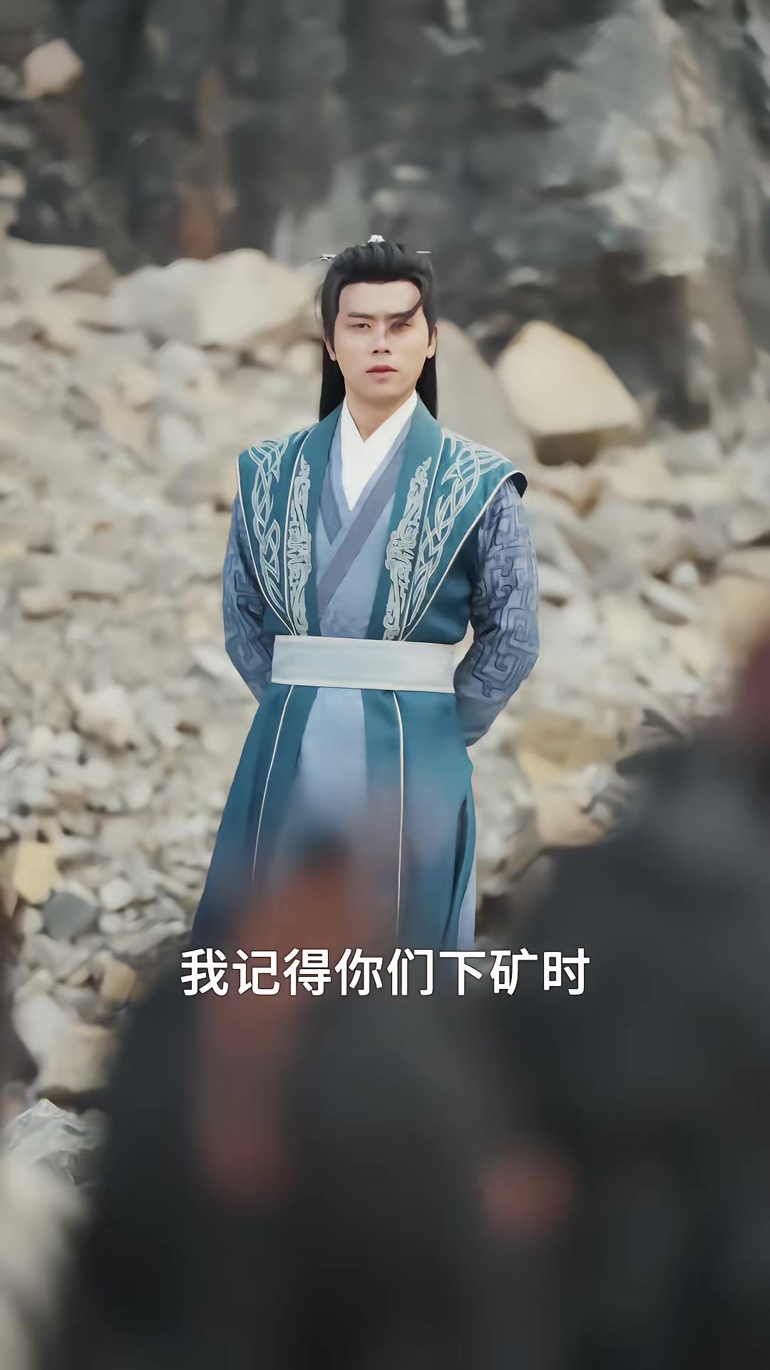 《我欲成仙》剧照