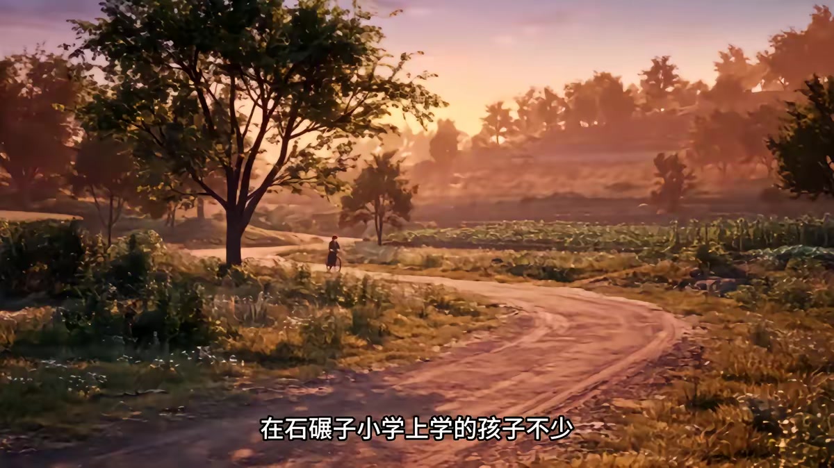 《白首與她歸，陪你等風來》劇照