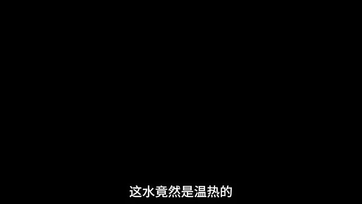 《凡人修仙：我靠小树苗逆仙途第九季》剧照
