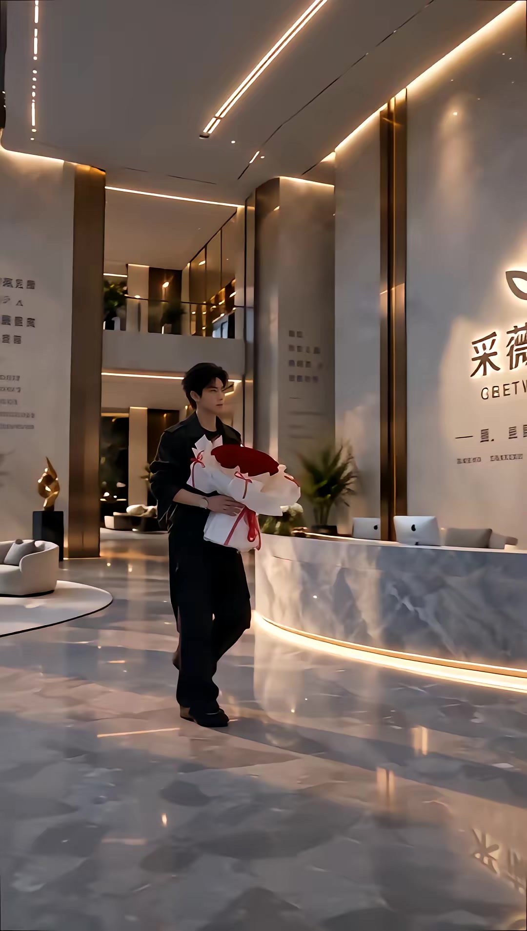 《我突破煉氣期開始暴富2》劇照