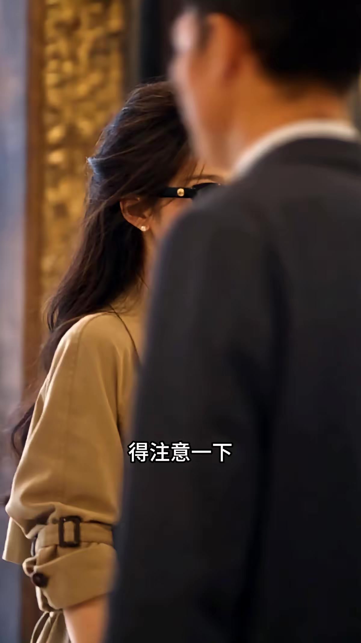 《穿书九零，反派大佬们都是我的崽》剧照