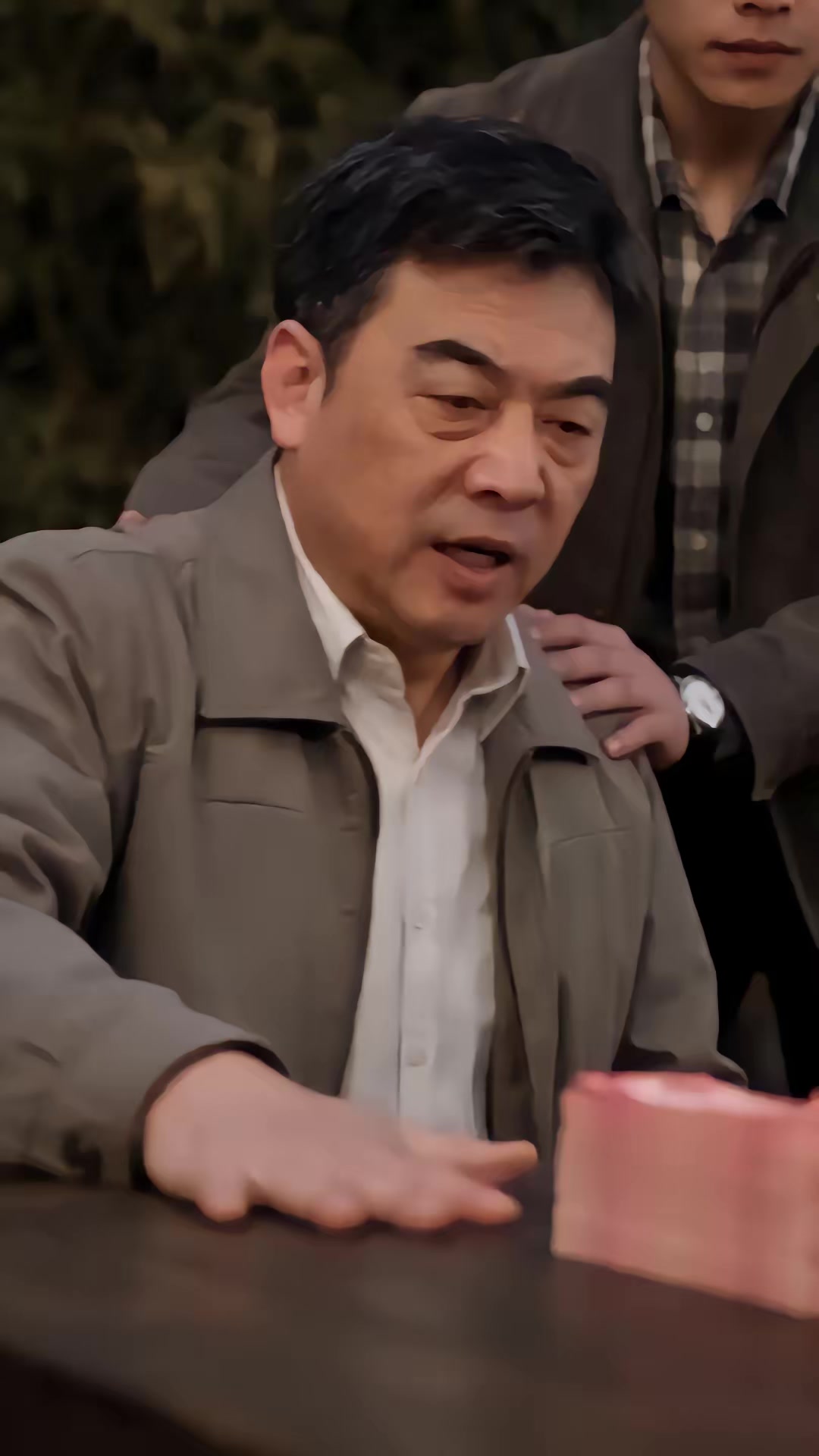 《重生后这一家子我不惯了》剧照