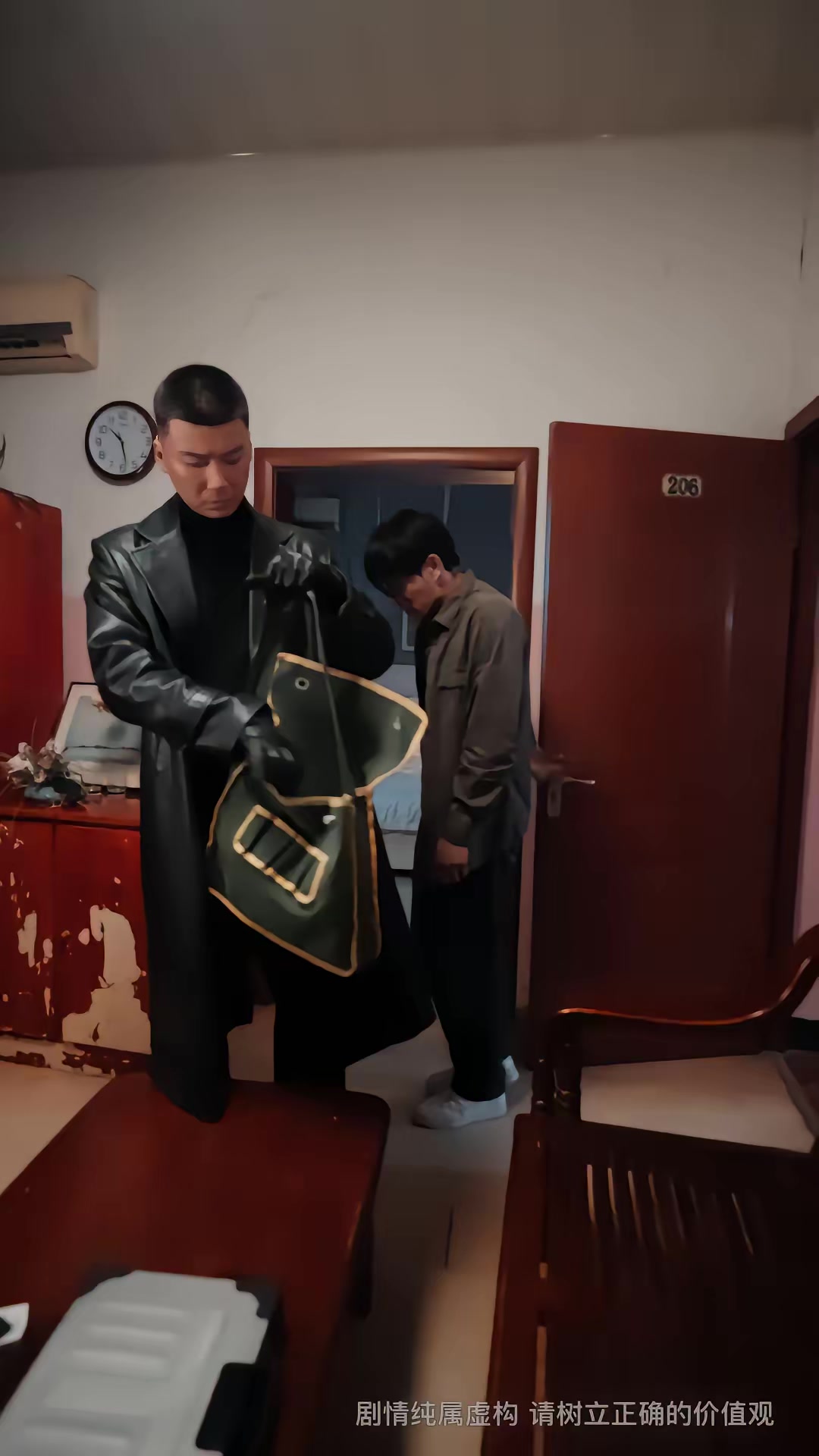 《我的车想要我的命》剧照