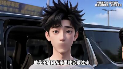 《综艺救场：我靠整活火了》剧照