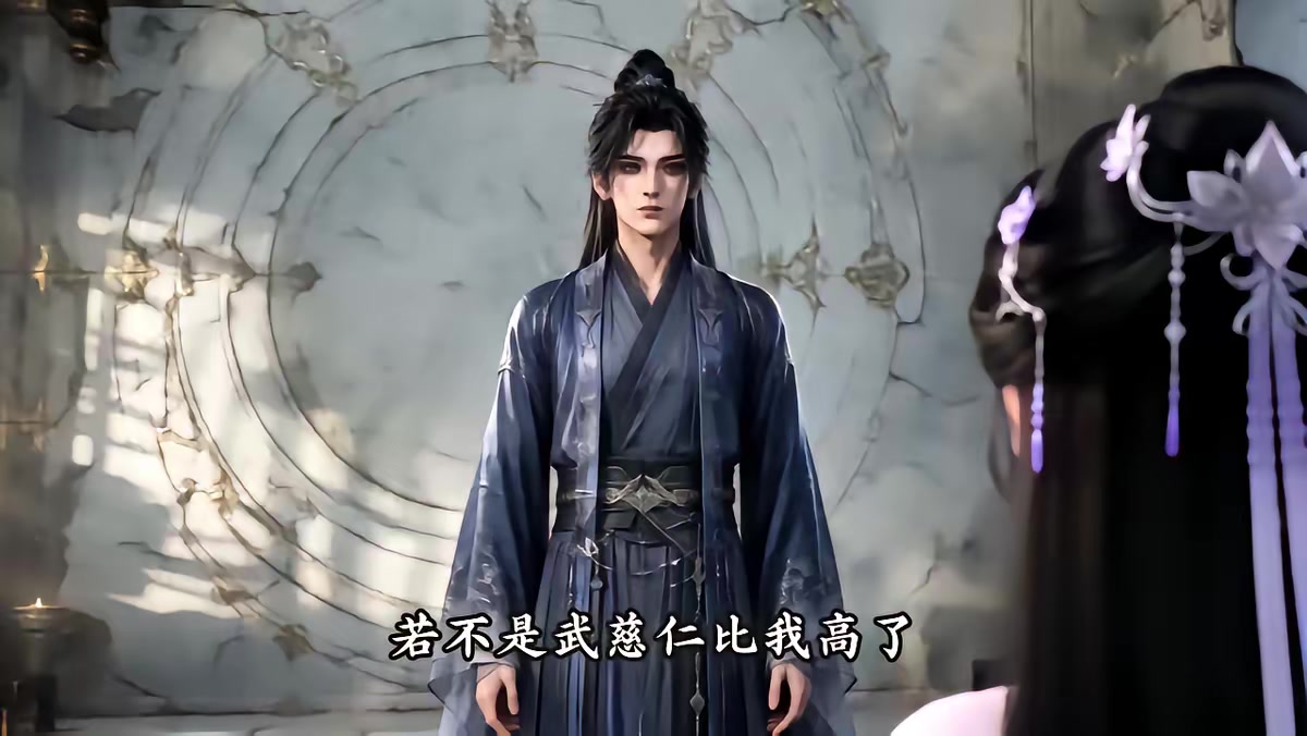 《天羽寿元第6季》剧照