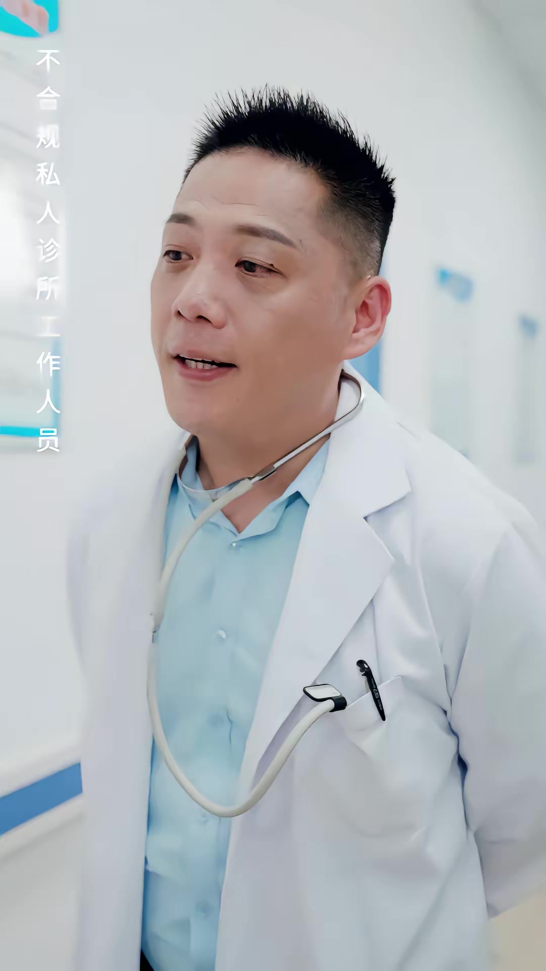 《超級戰神之至尊龍帥》劇照