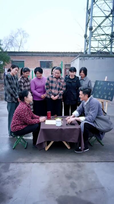 《渡盡人間紅塵客》劇照