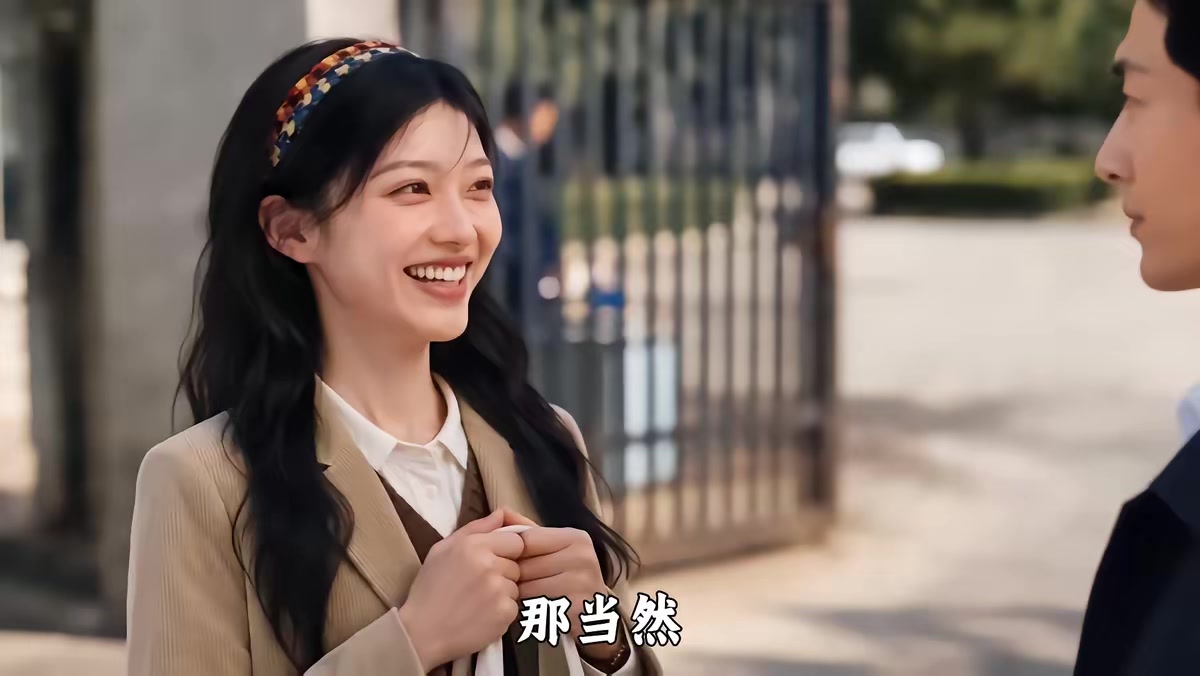 《我在七零當社牛：誰說小姑只會吃閒飯第二季》劇照