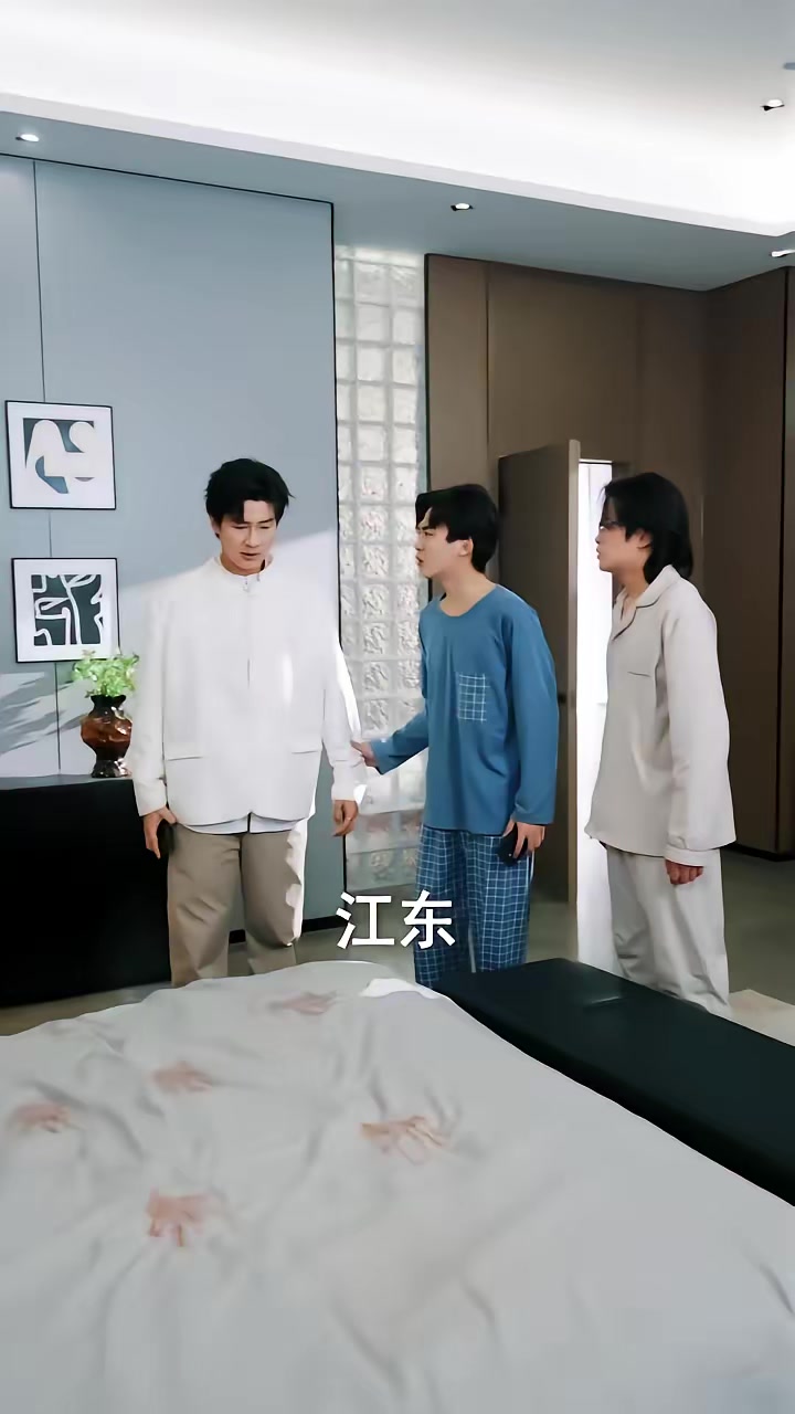 《致命夜釣》劇照