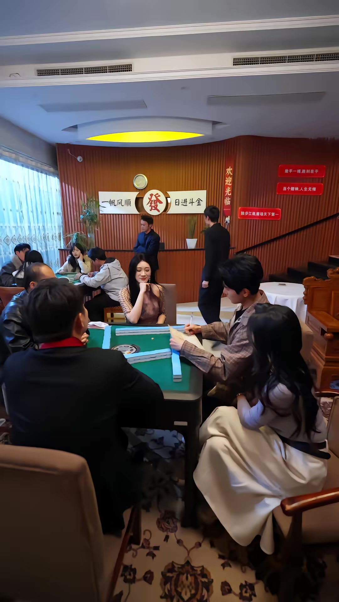 《不赌为赢》剧照