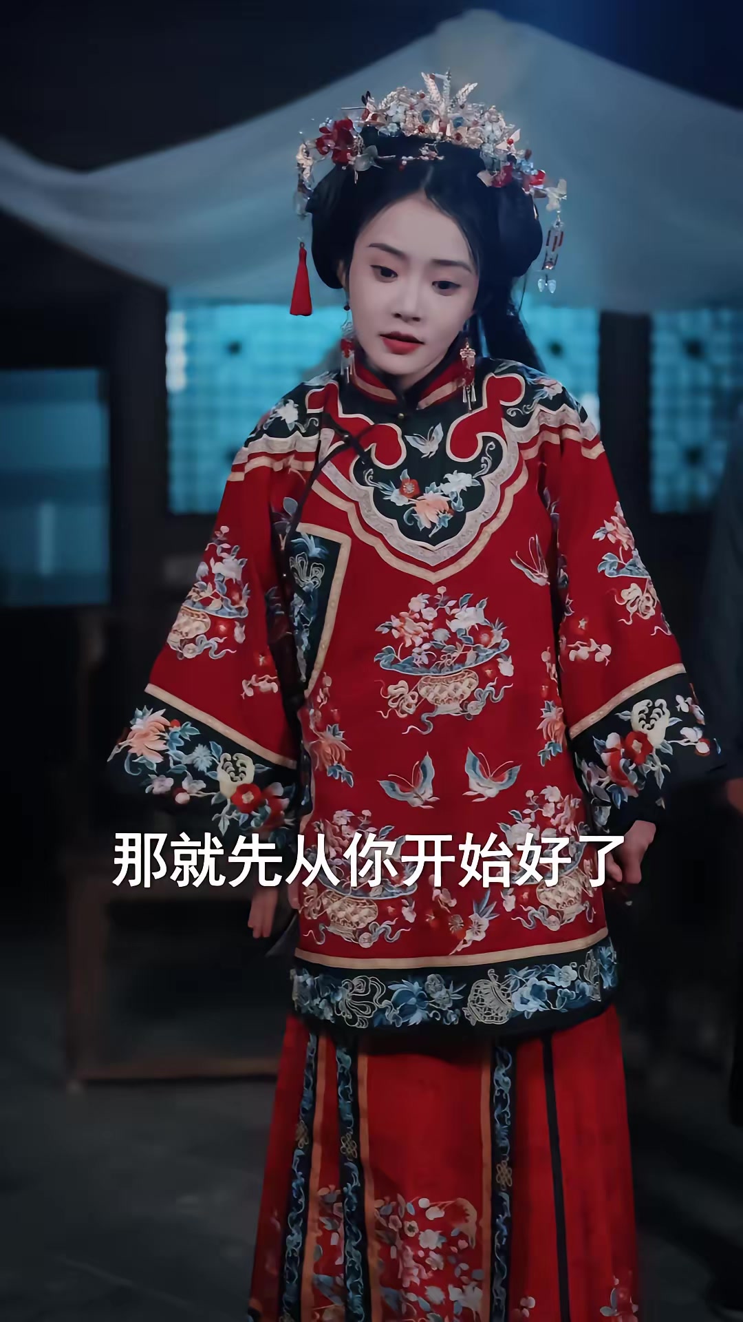 《致命夜釣》劇照