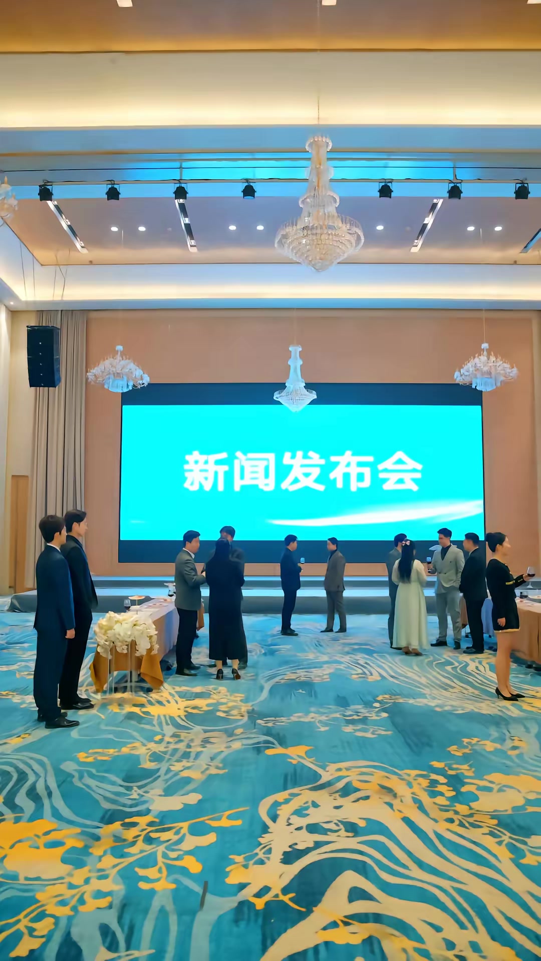 《京華無雙：江爺夫人她重磅迴歸》劇照