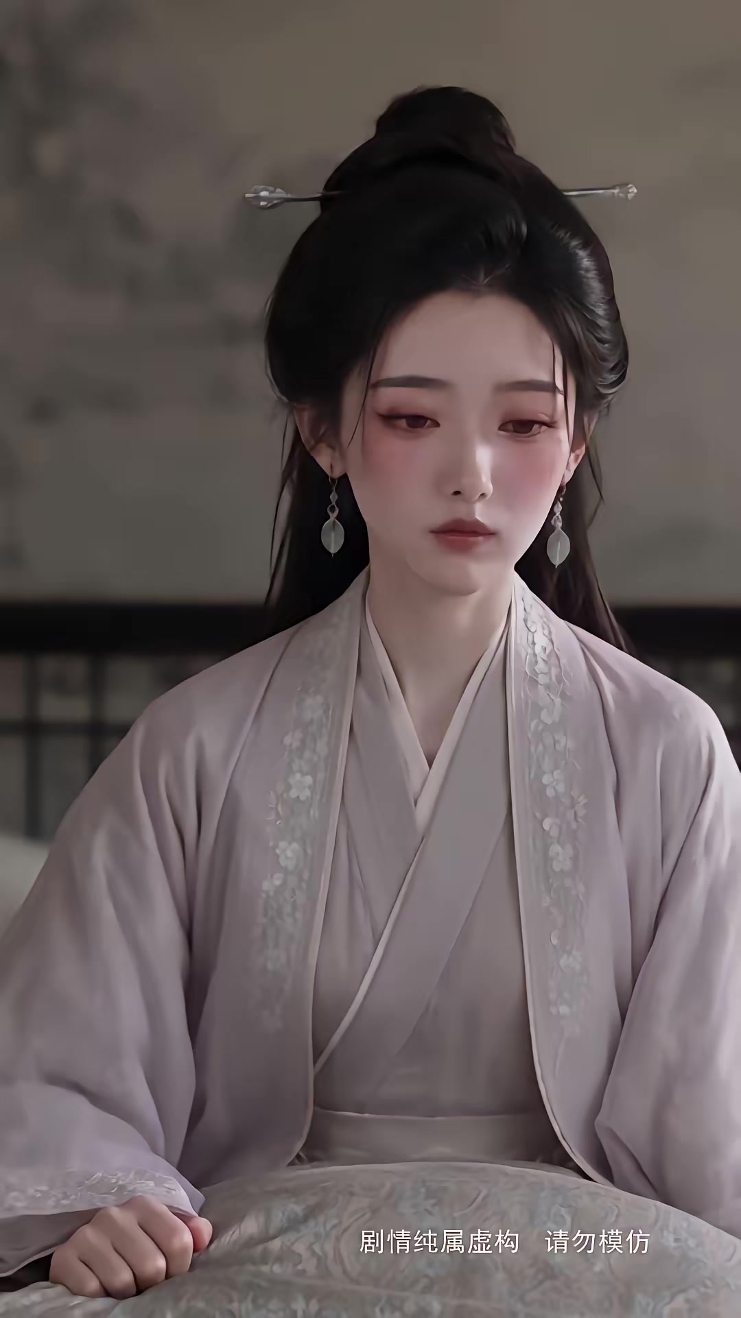 《步步深陷第六季》劇照