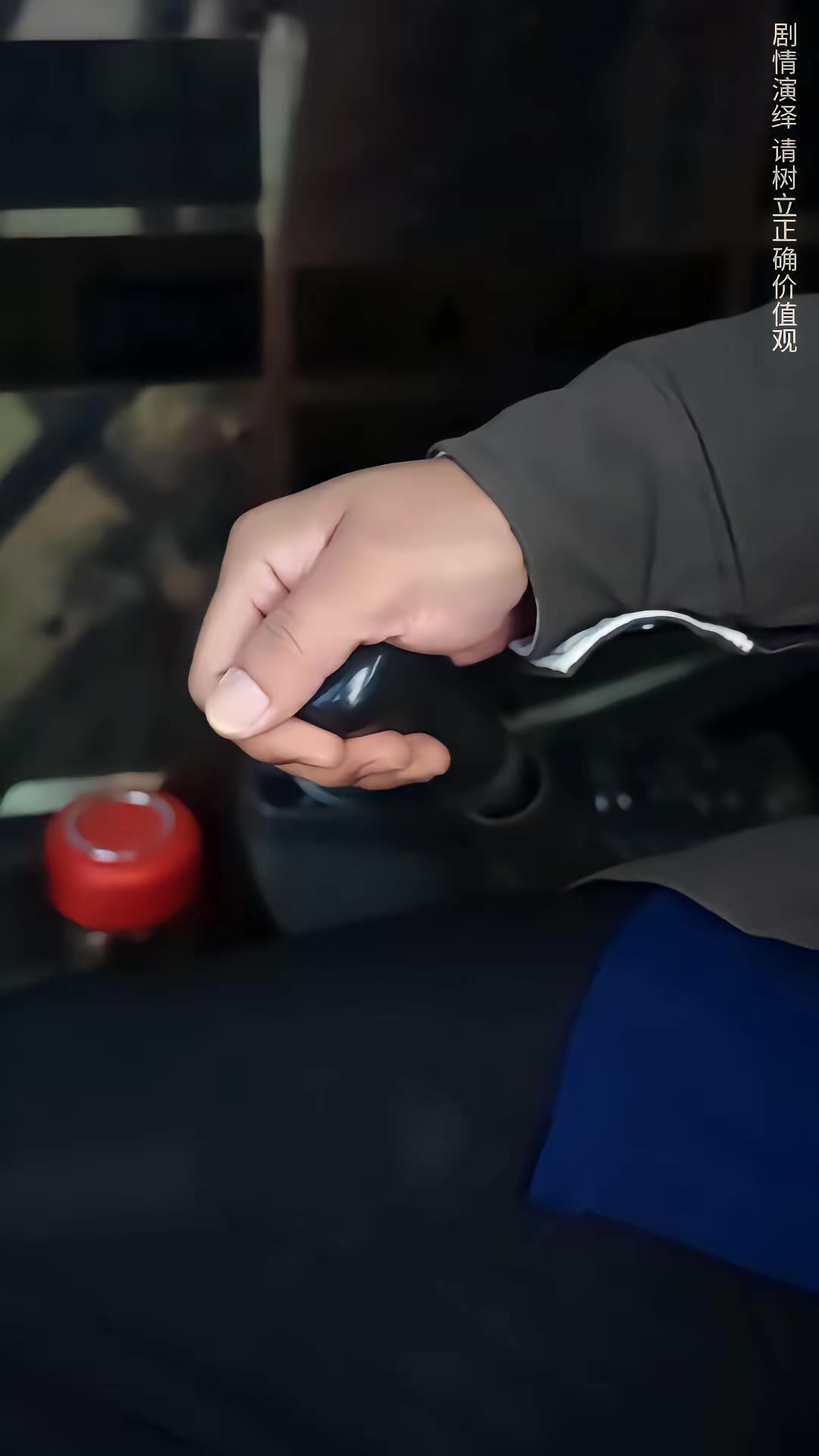 《鱔有善報》劇照