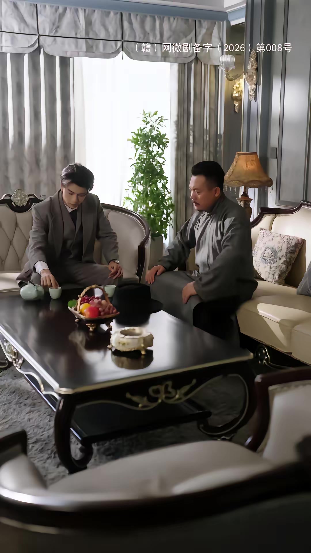 《無名之歌》劇照