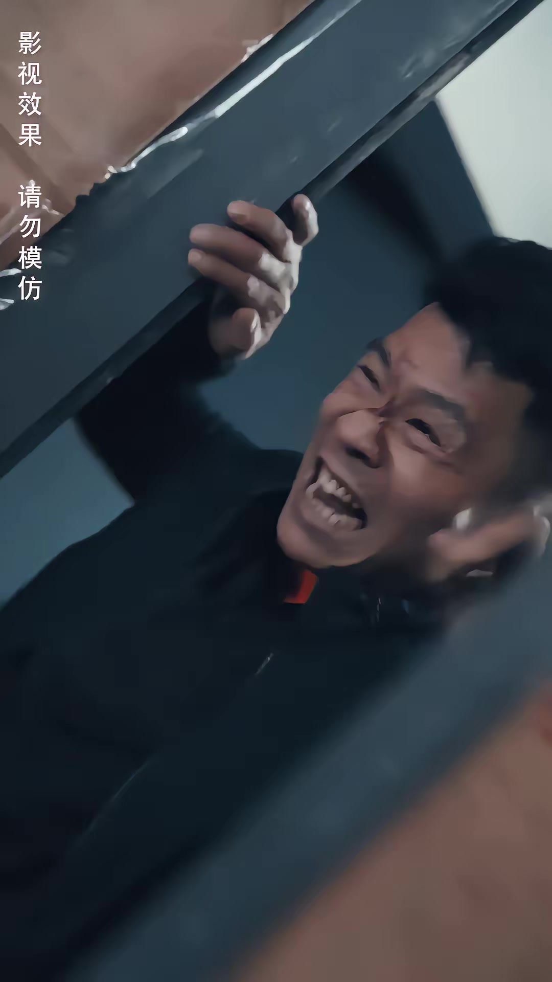 《末日遊戲》劇照