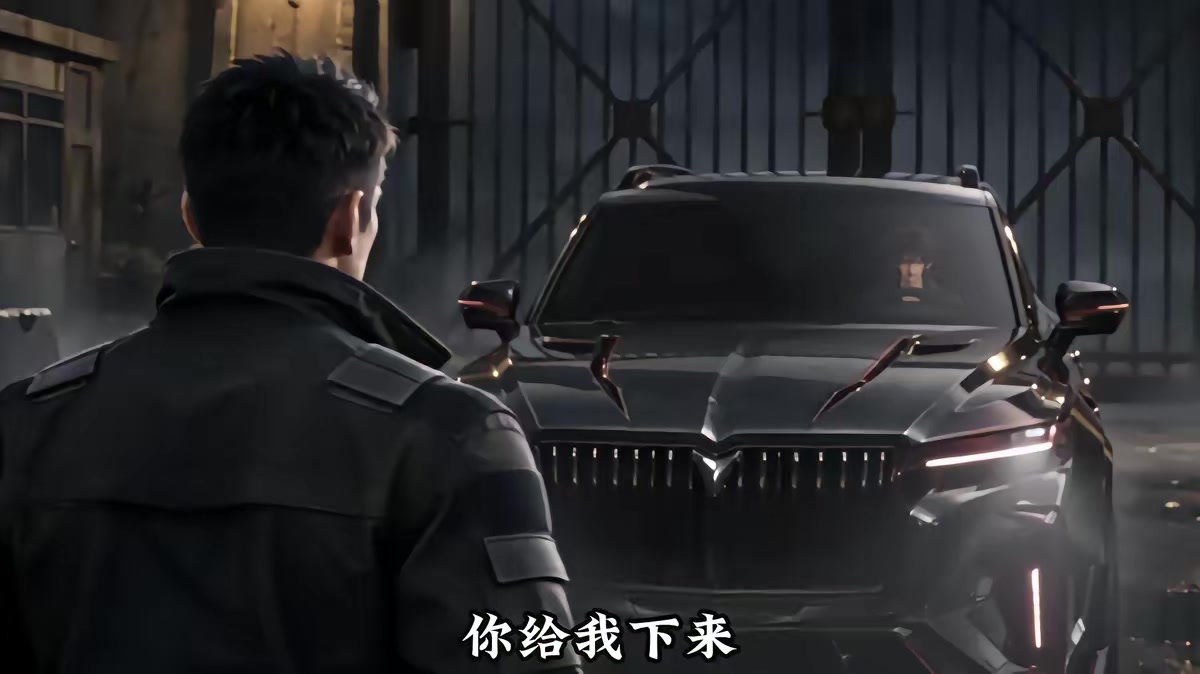 《恐怖副本：我的發財副本》劇照