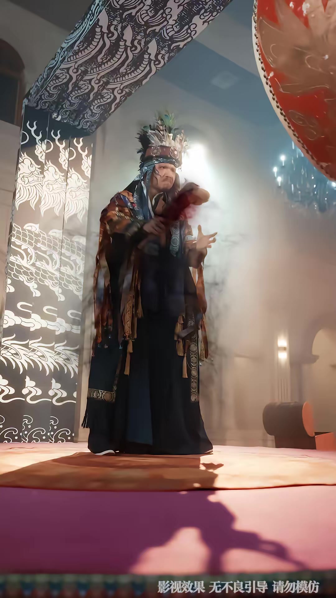 《神主她獨步天下》劇照