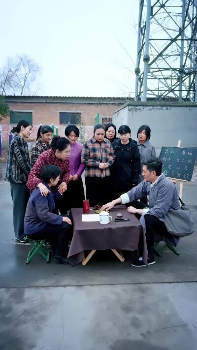 《渡盡人間紅塵客》劇照