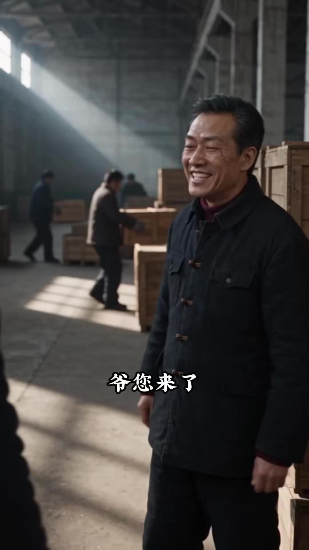 《重生六零：我靠空間養妹妹》劇照