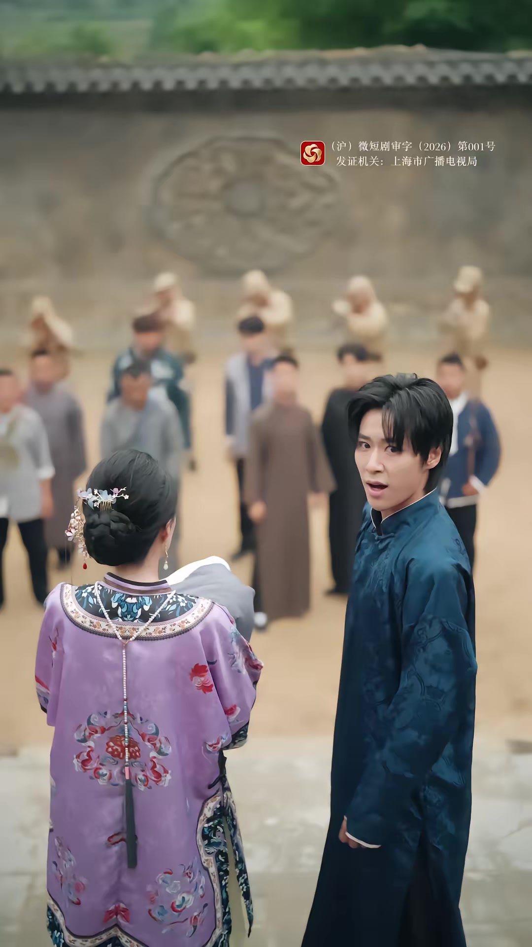 《花轎，女人和槍》劇照