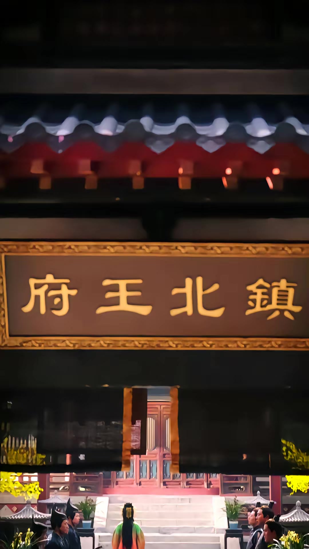 《開局被退婚，公主竟能讀我心聲》劇照