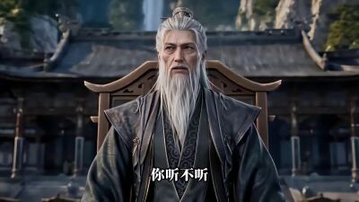 《瓮葬法第五季》剧照