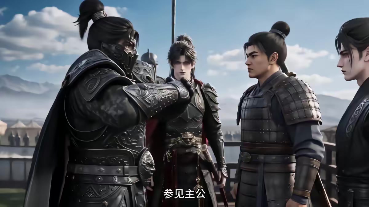《烬九州第三十一季》剧照