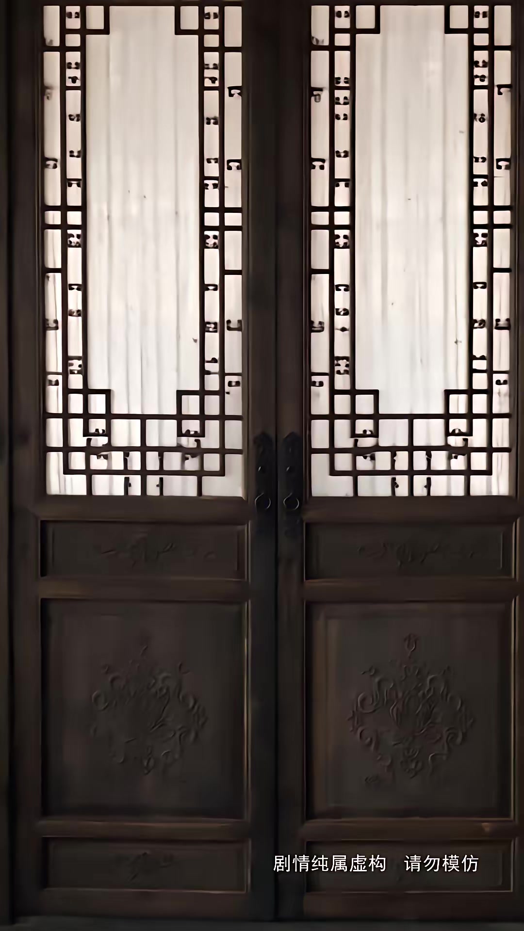 《步步深陷第五季》劇照