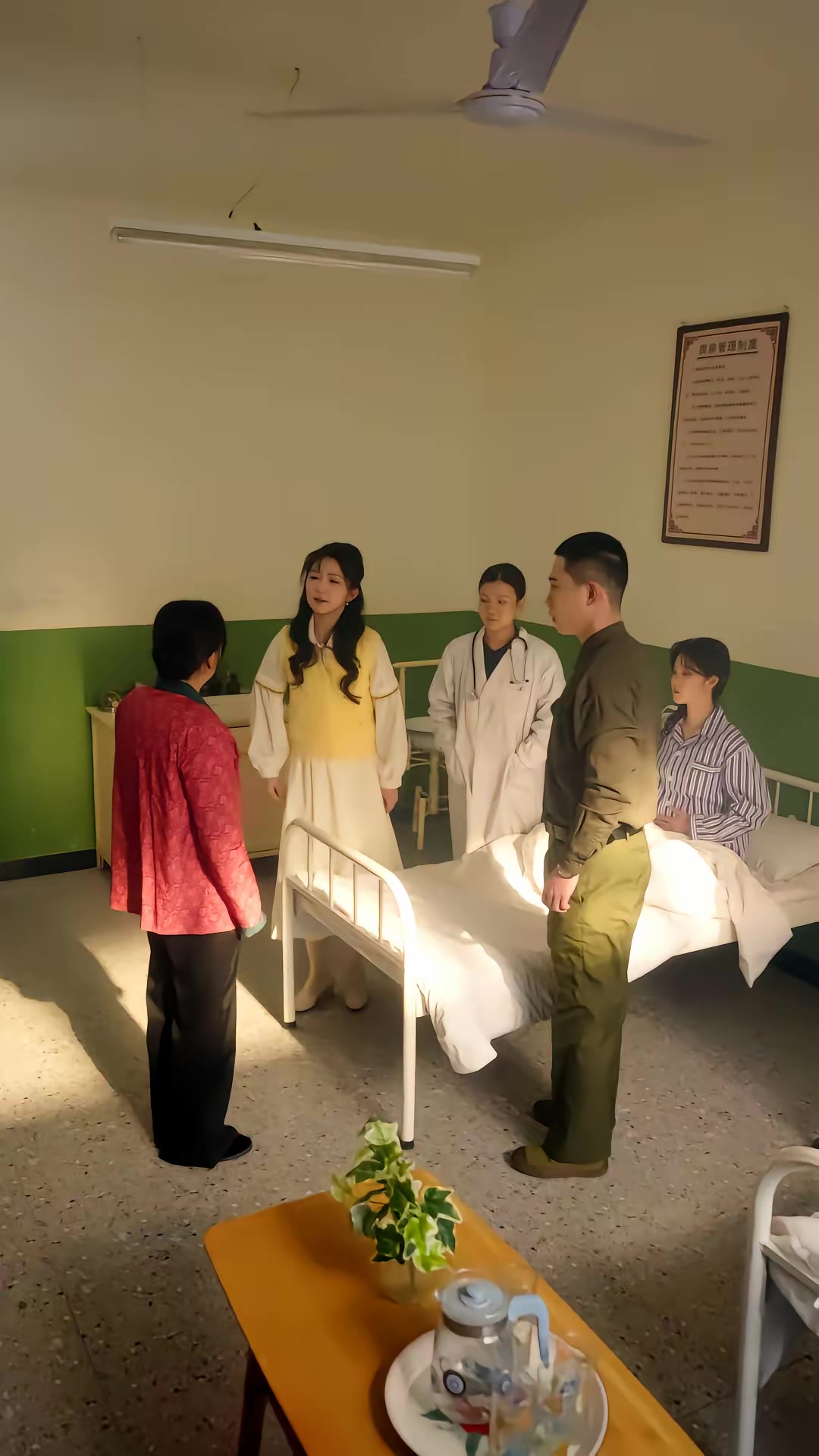 《八零辣妻，揣着四宝撩夫》剧照