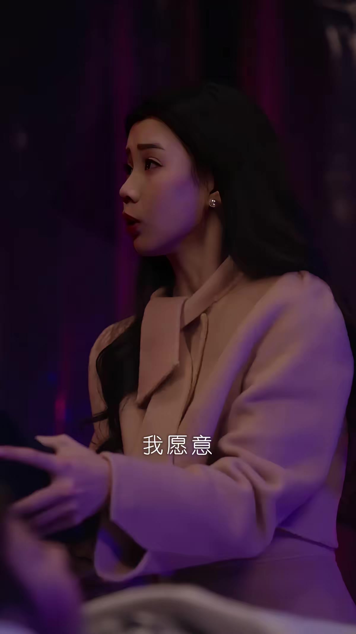 《燃靈第一季》劇照