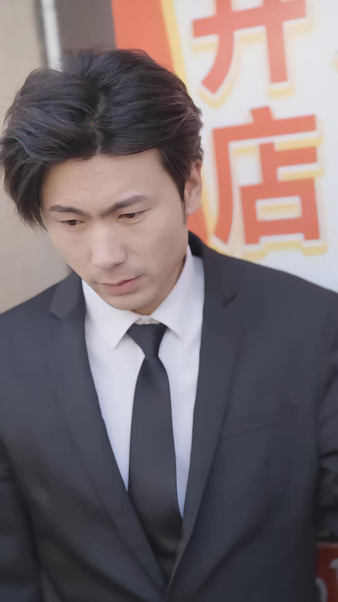 《我真不卖凶宅》剧照