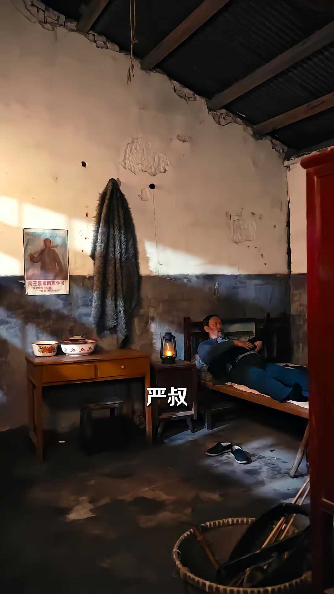 《重生北地，我赶山养全家》剧照