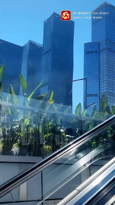 《野有蔓草》劇照