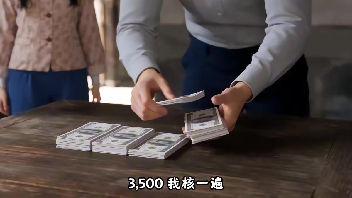 《不就是一碗泡麵，高冷教授竟淪陷了》劇照