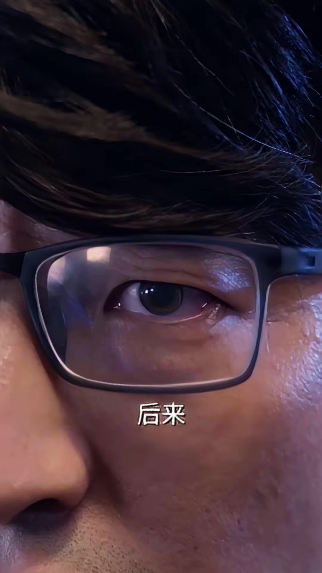 《千门风云录》剧照