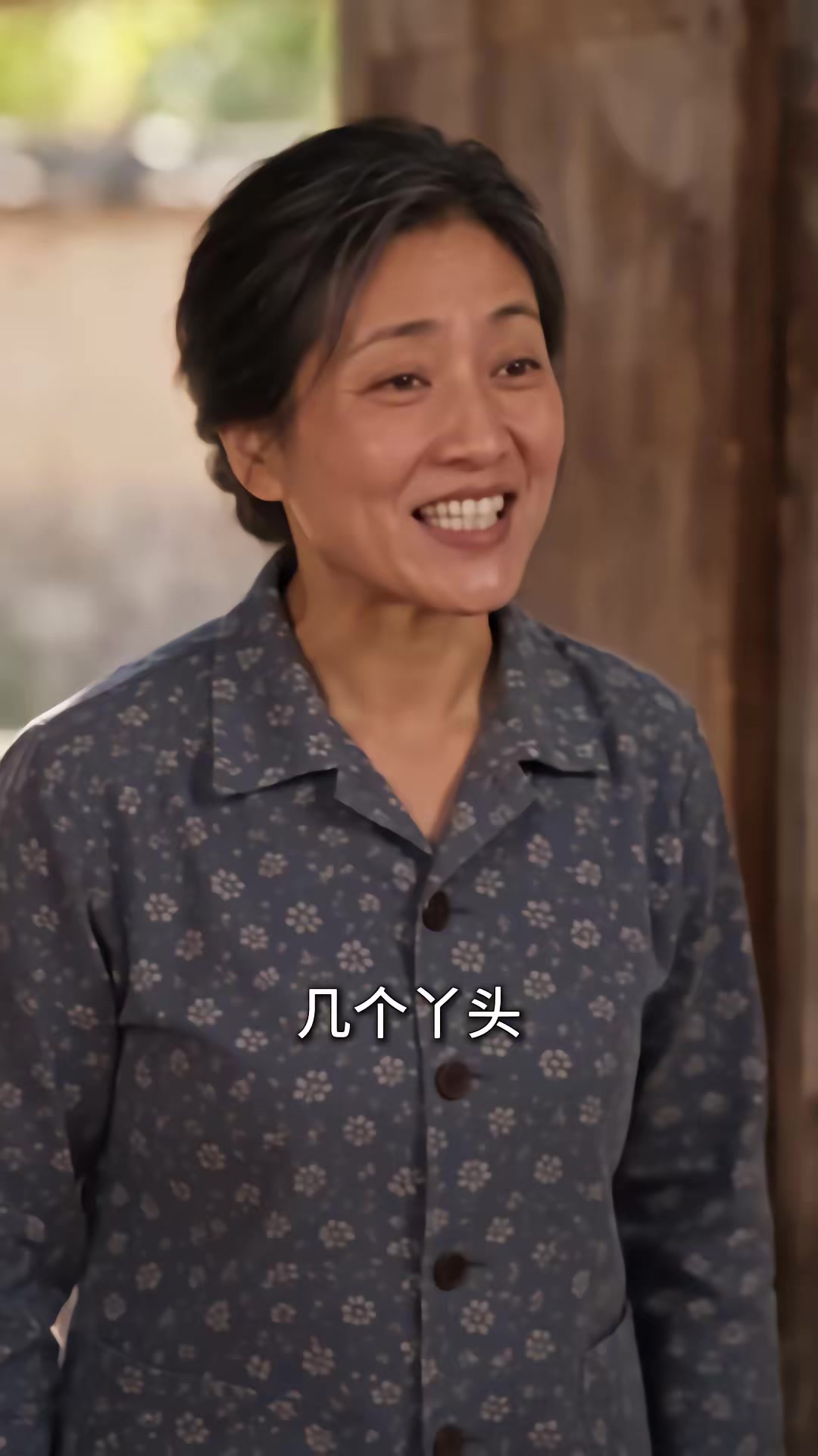 《重回1980：深海獵王從趕海開始》劇照