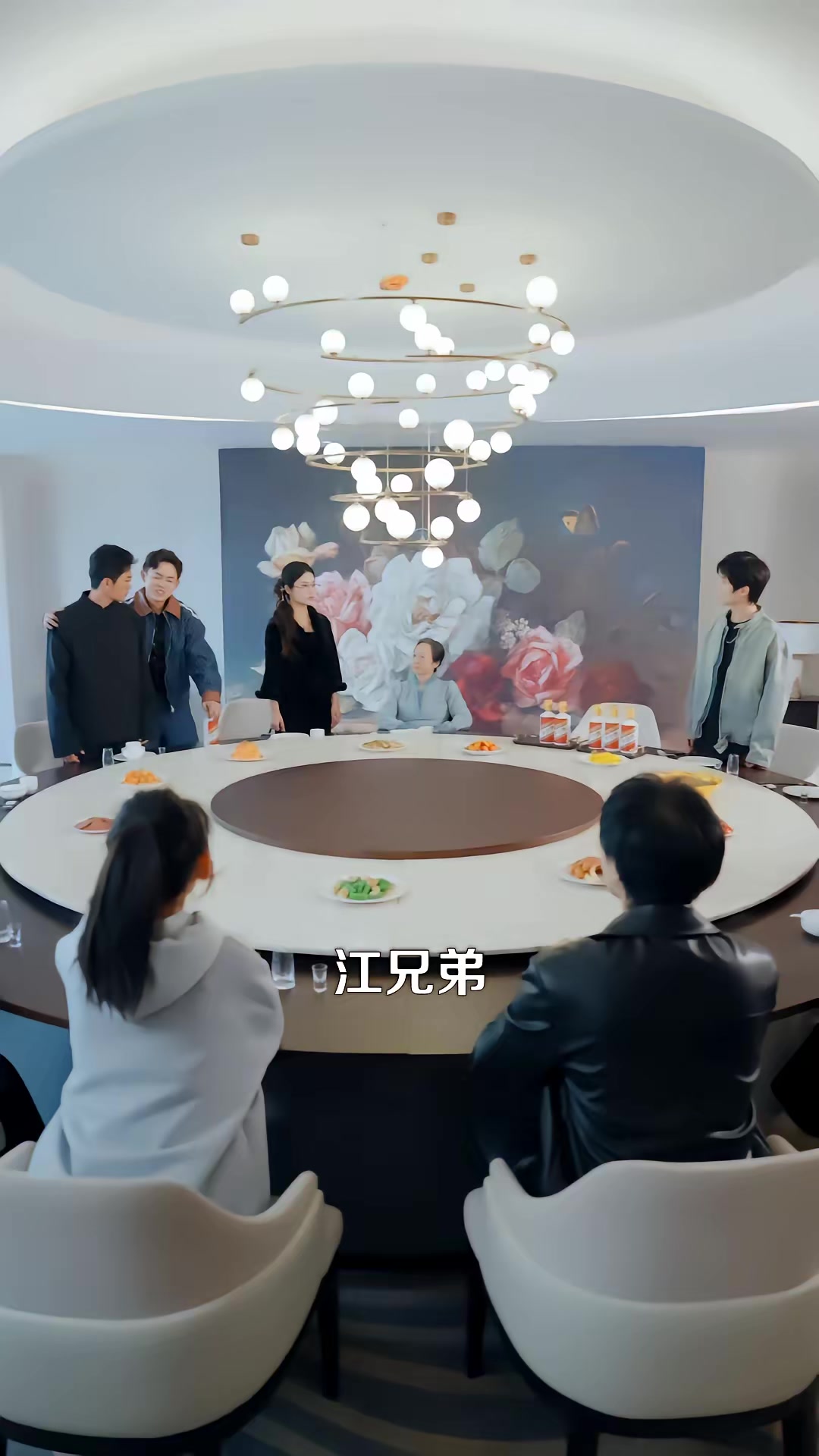 《失踪七十年归来，我成太爷了》剧照