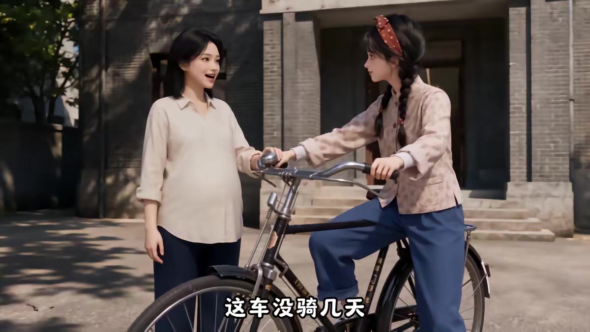 《不就是一碗泡麵，高冷教授竟淪陷了》劇照