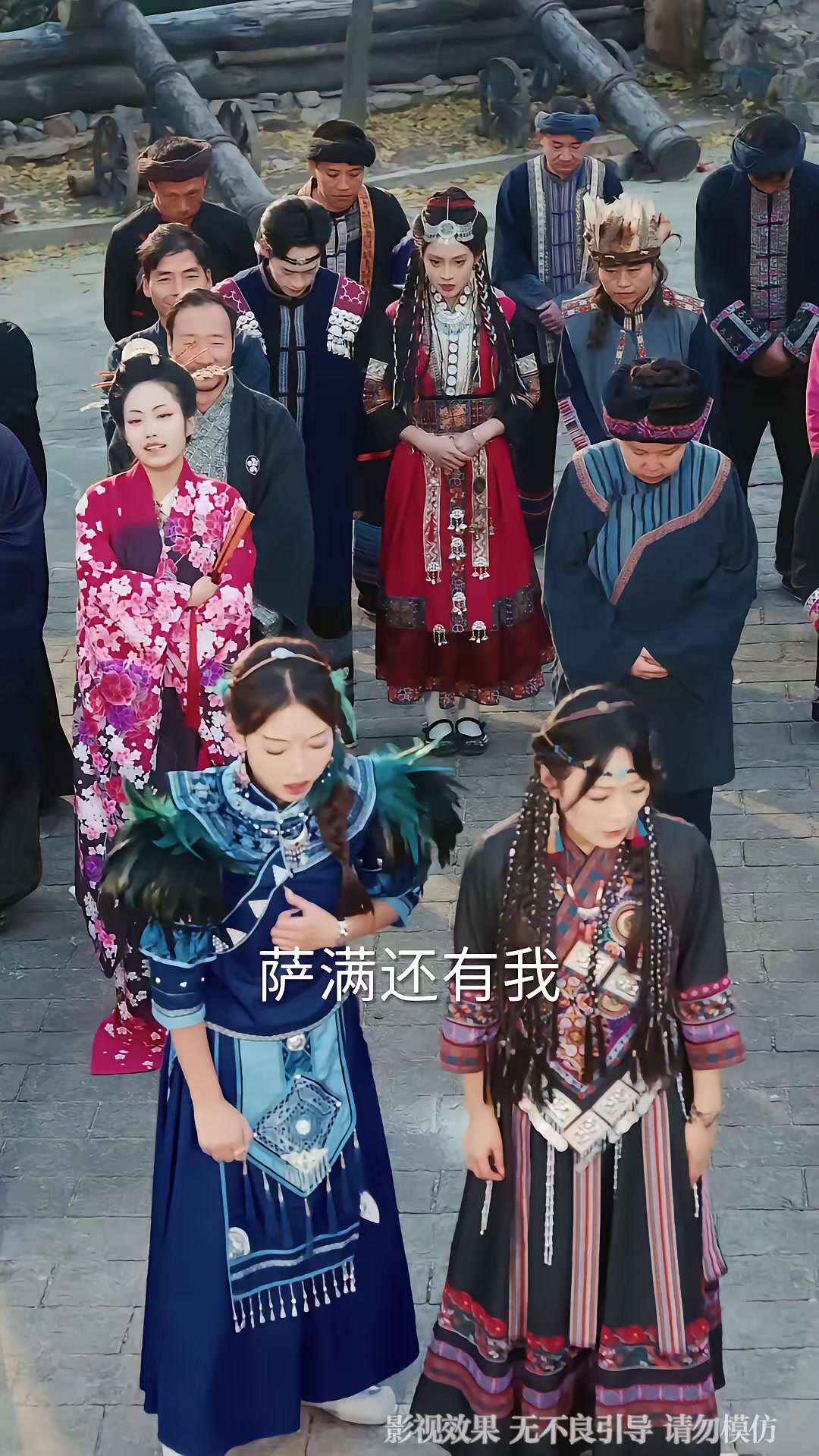 《神主她獨步天下》劇照