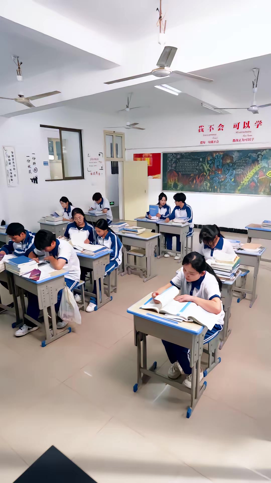 《重回2008当学霸》剧照