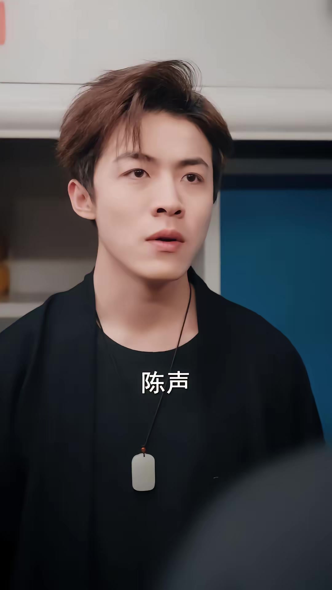 《直播陰緣》劇照